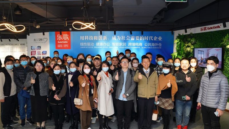 成都电商培训学校，助力电商新势力崛起