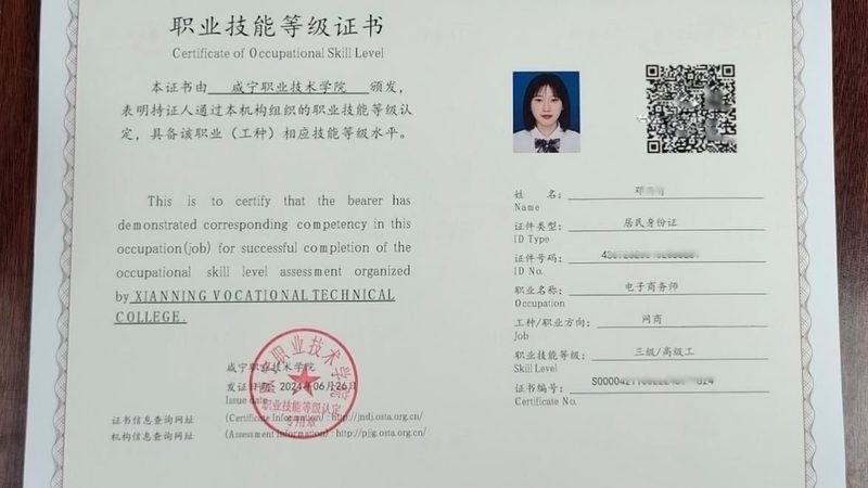 京东代运营厂家直供合作，资质要求揭秘**