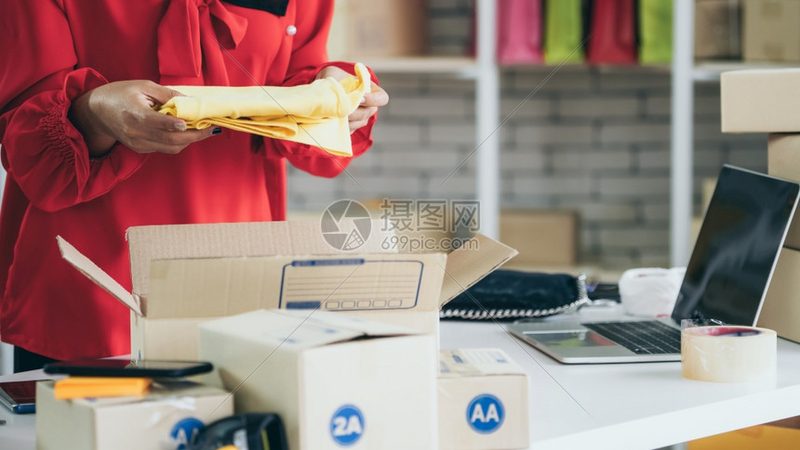 抖音小店偏远地区运费模板：设置技巧与策略**