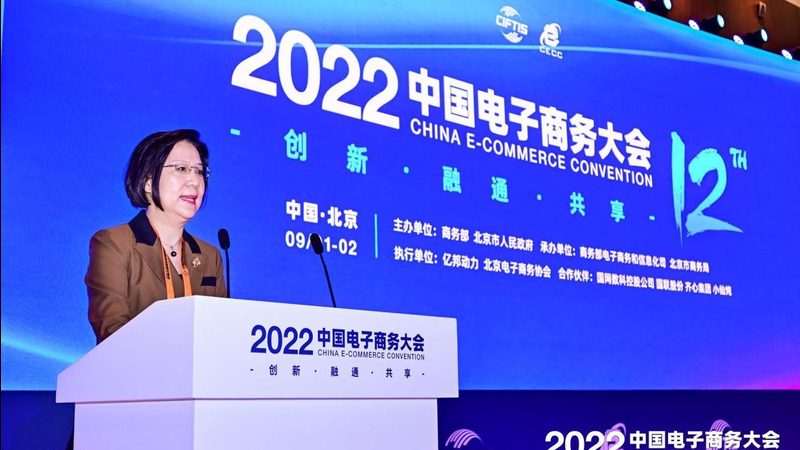 拼多多代运营需要提供什么资料