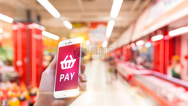 成都个人开网店装修费用