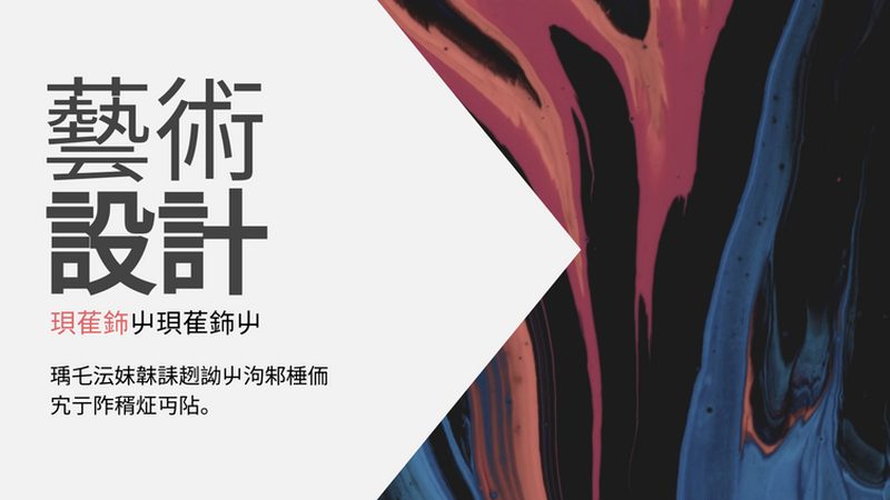 亚马逊运营：跨境电商的黄金机遇与挑战