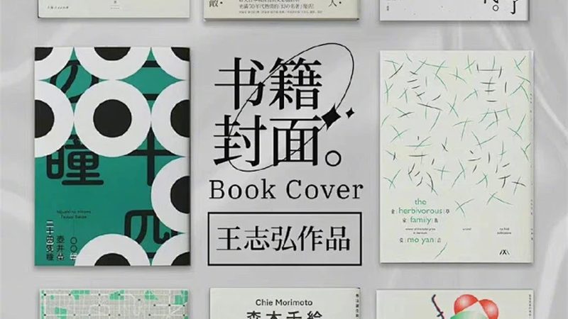 电子商务师报考条件深圳