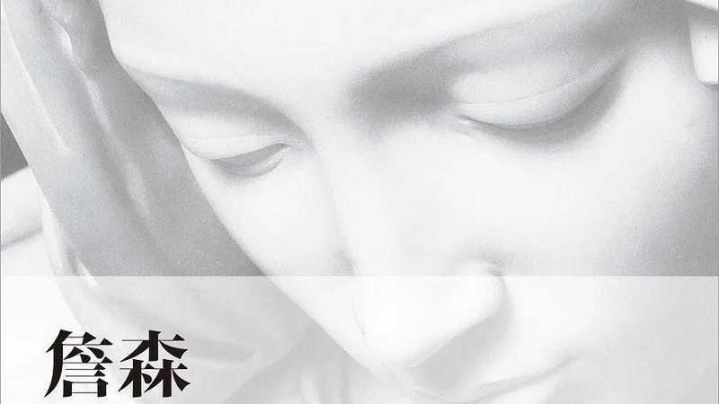 直播电商公司招聘的关键岗位主要包括以下几类：