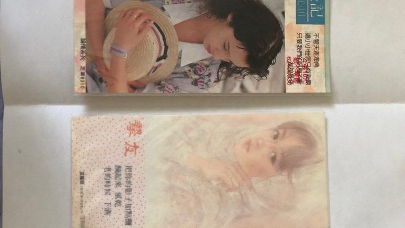 天猫代运营店铺装修，这些参数要求你必须了解**